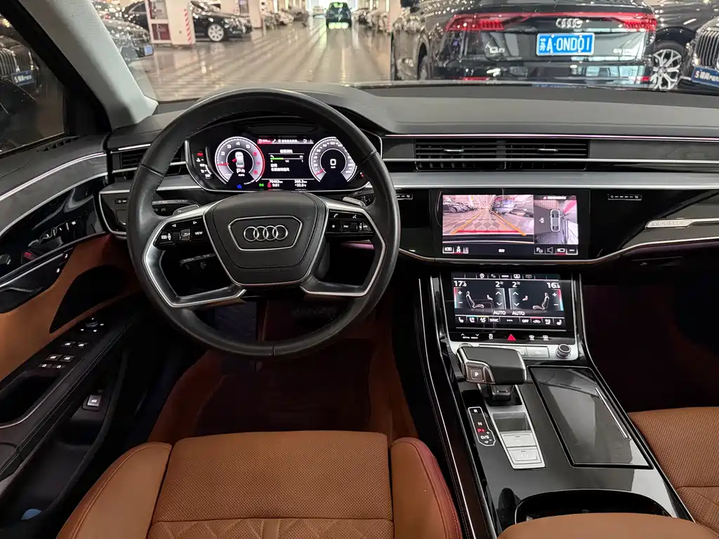 Audi A8 2023
