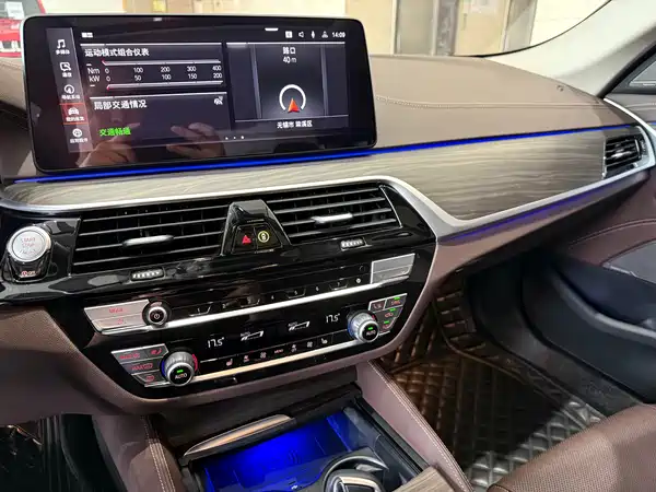 BMW 5 Series 2023