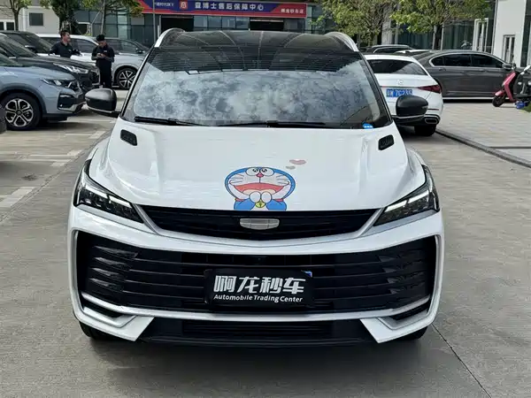 Geely Binyue 2025