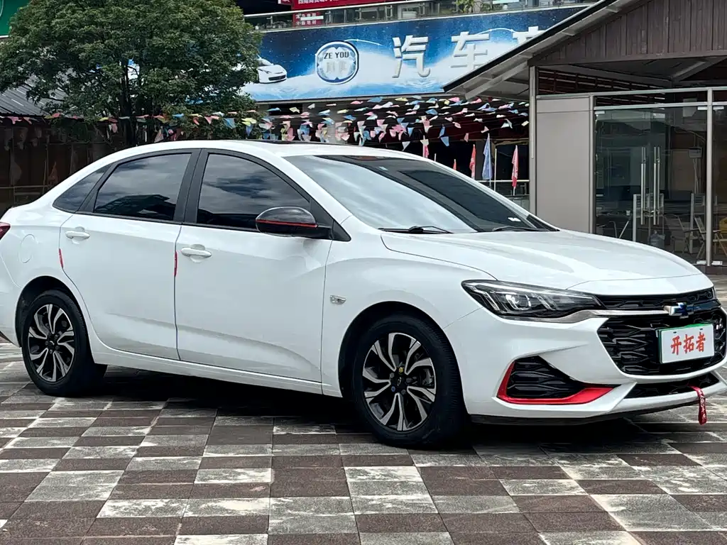 Chevrolet Cruze 2020