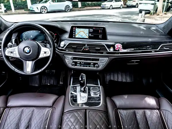BMW 7 Series 2021