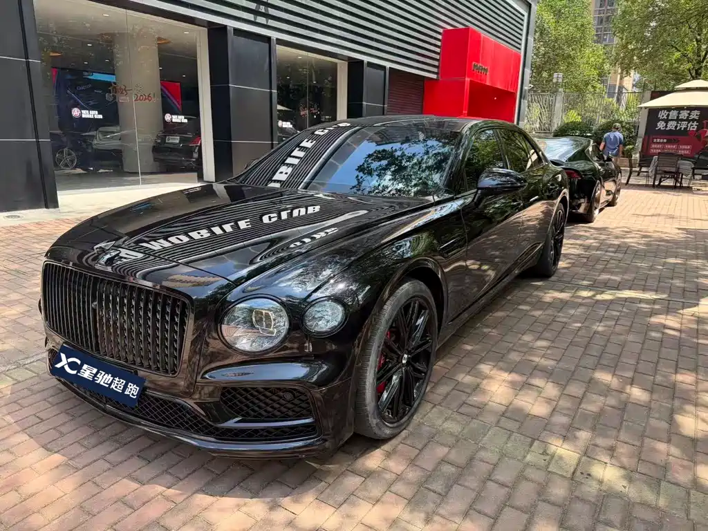 Bentley Flying Spur PHEV 2022