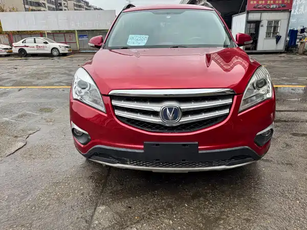 Changan CS35 2015