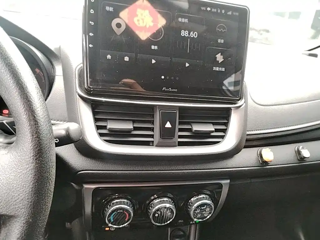 Toyota Yaris L 2021 — фото 13