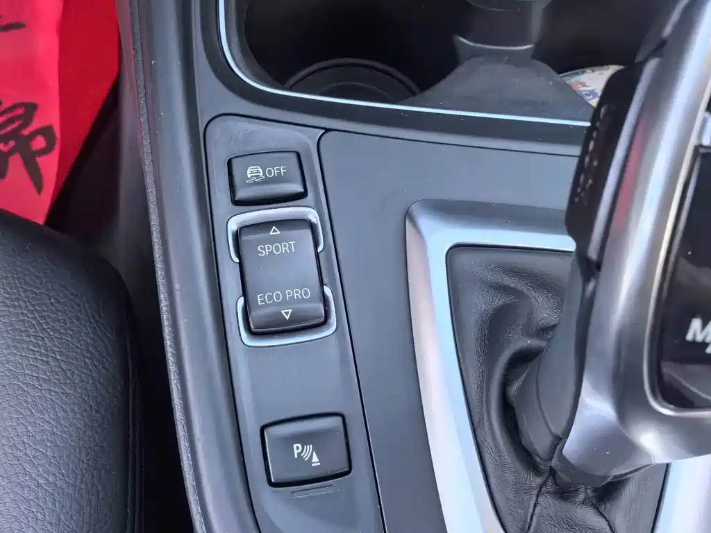 BMW 3 Series 2015 — фото 20