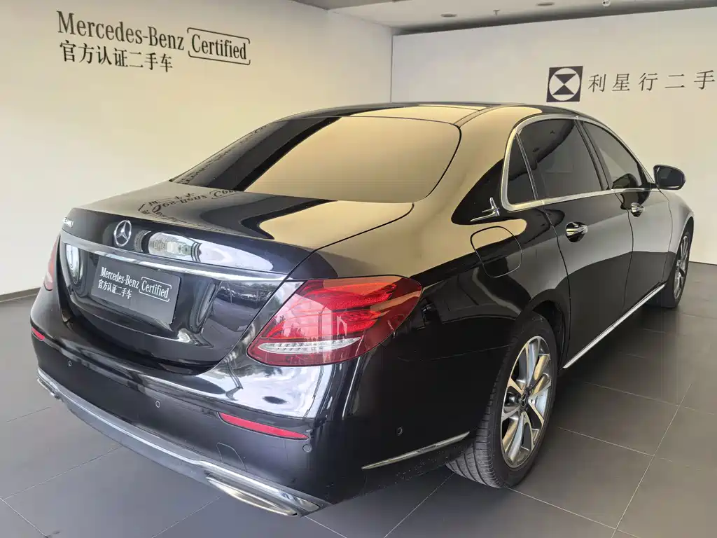 Mercedes-Benz E-Class 2020