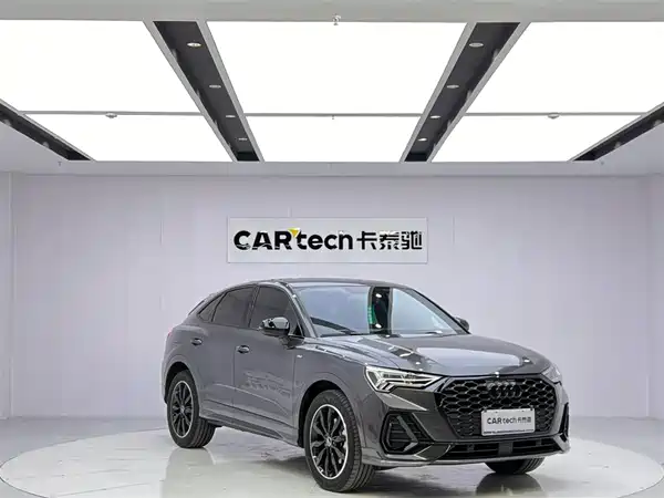 Audi Q3 Sportback 2023
