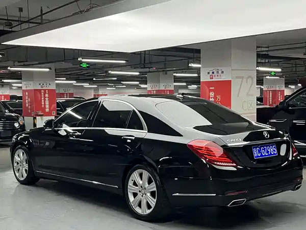 Mercedes-Benz S-Class 2015