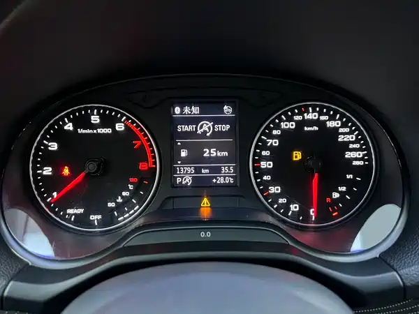 Audi Q2L 2023