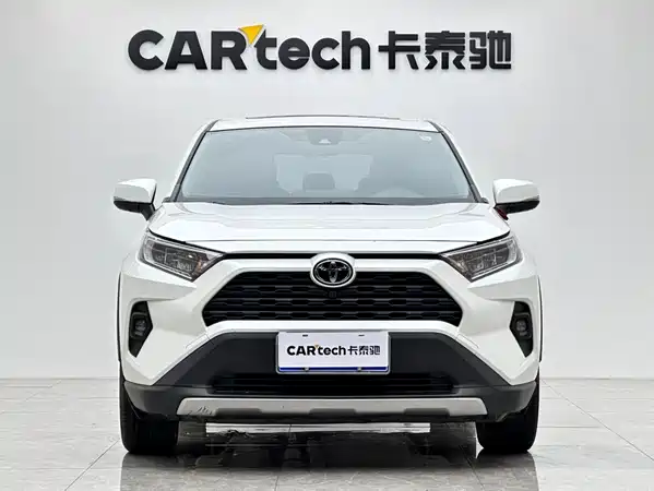 Toyota RAV4 2023