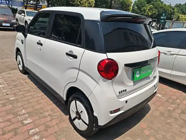 Lingbao BOX 2022