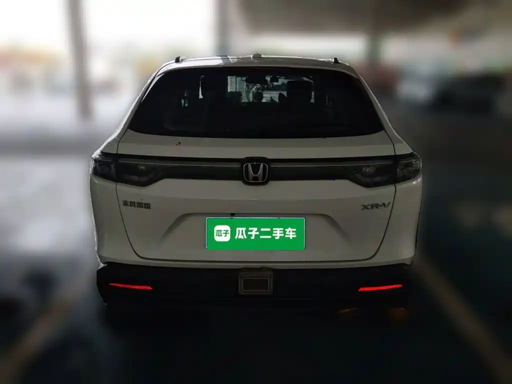 Honda XR-V 2026