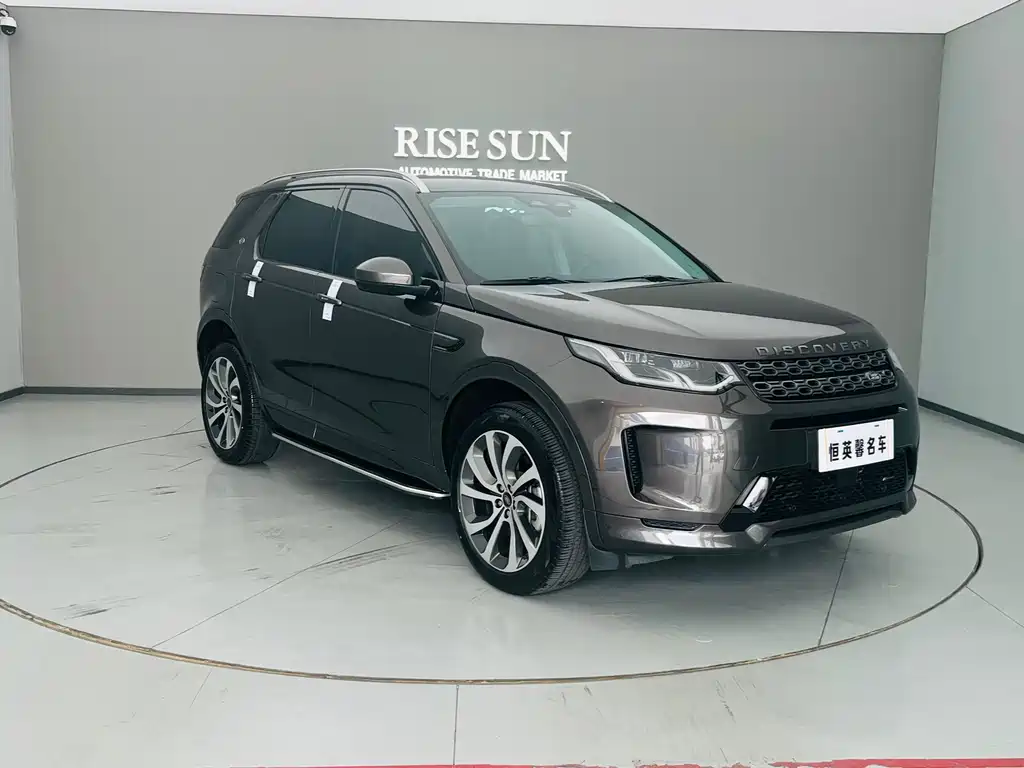 Land Rover Discovery Sport 2023 — фото 3
