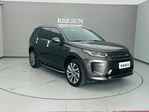 Land Rover Discovery Sport 2023