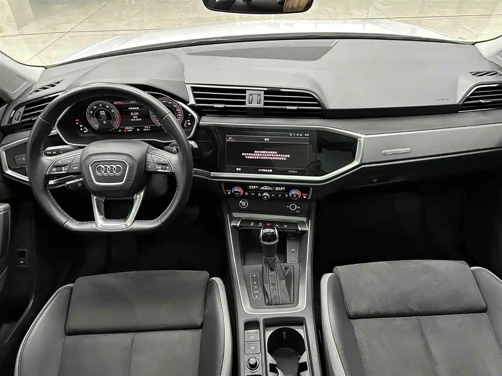 Audi Q3 2023