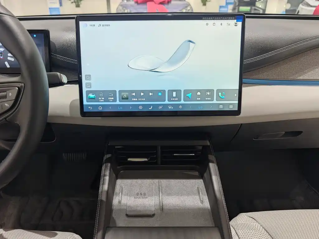 BYD Seal 06 DM-i Wagon 2025 — фото 7