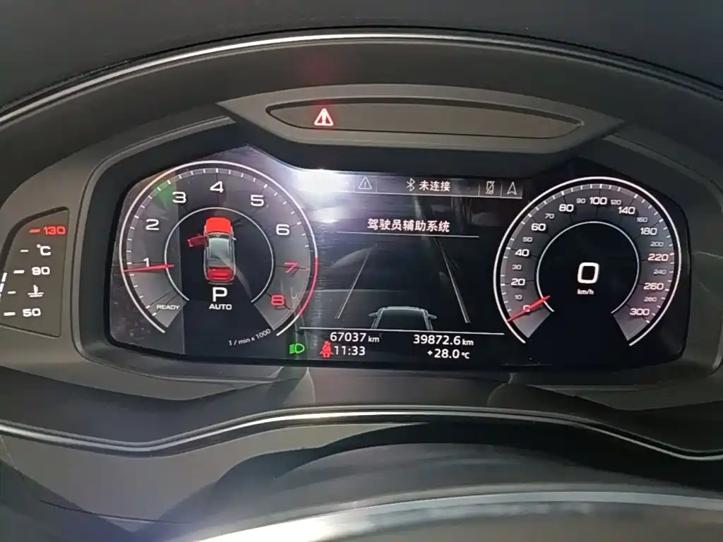 Audi A6L 2020 — фото 12
