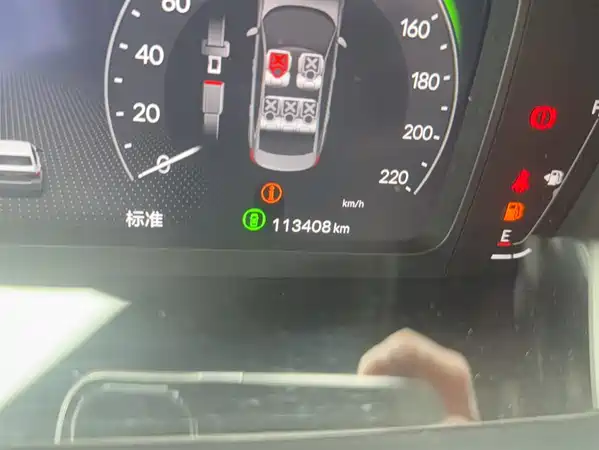 Honda Civic 2023
