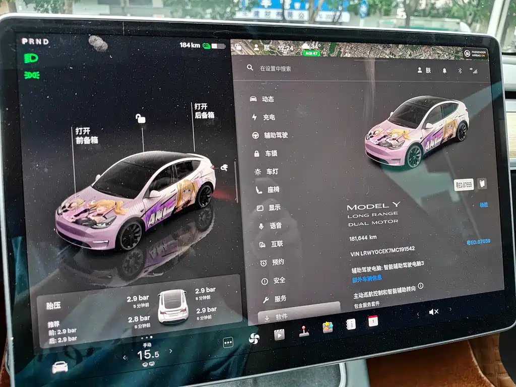 Tesla Model Y 2022 — фото 14