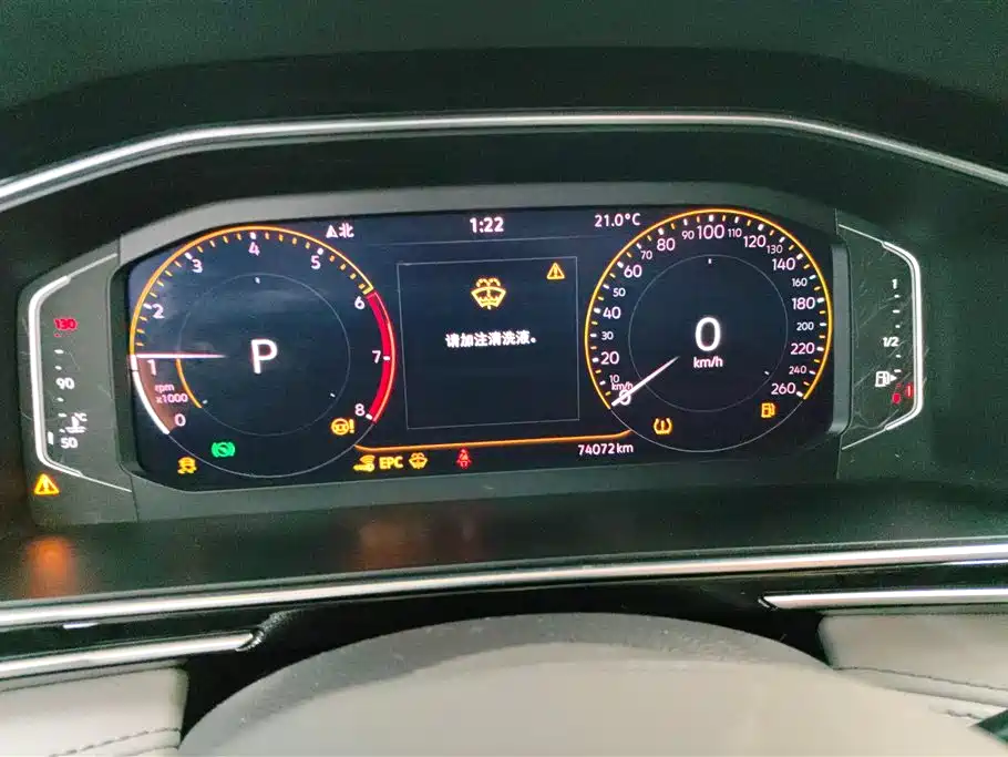 Volkswagen Tiguan L 2022 — фото 14