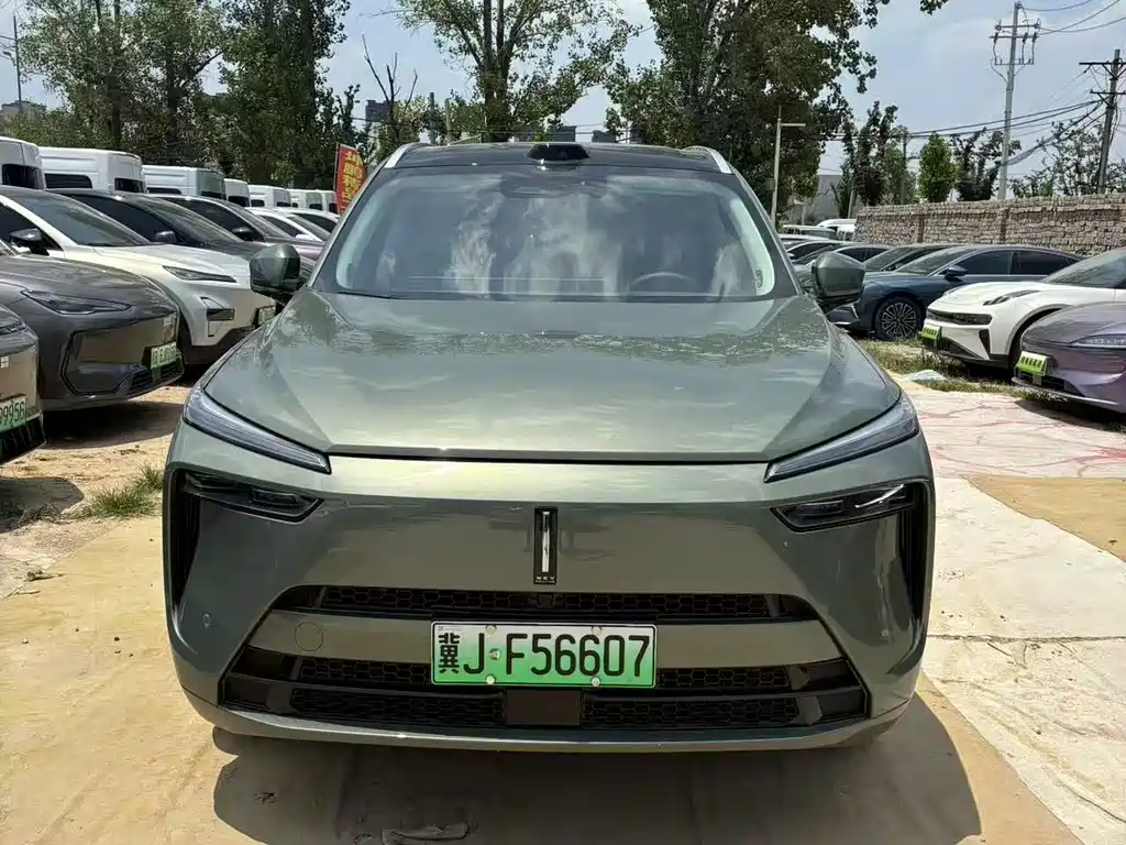 Wey Lanshan 2025