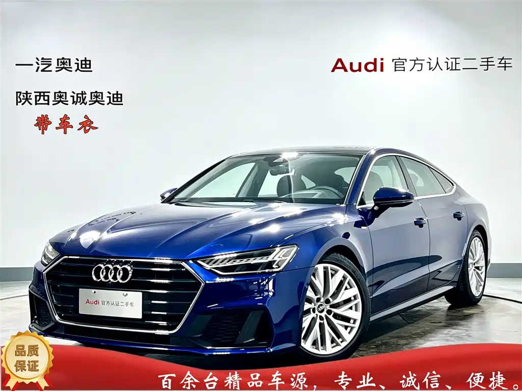 Audi A7 2021 — фото 1
