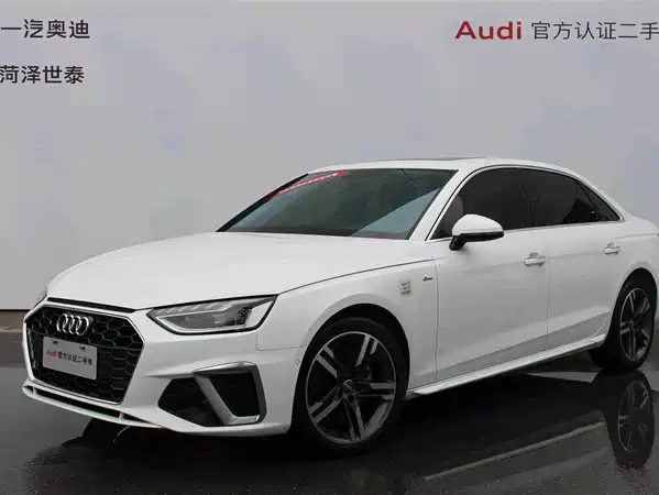 Audi A4L 2021