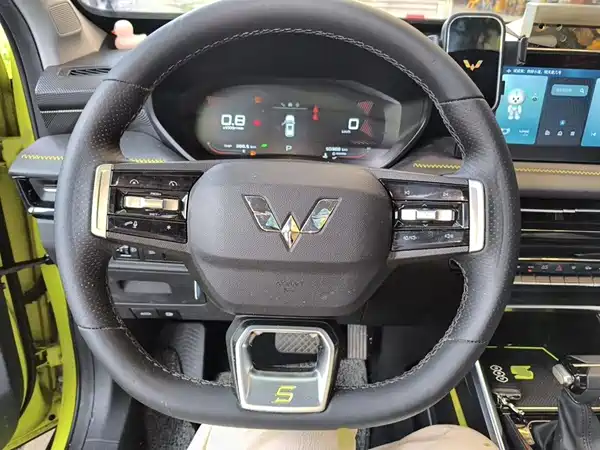 Wuling Xingchi 2022