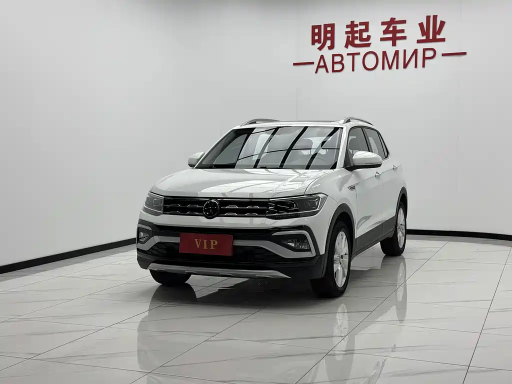 Volkswagen T-Cross 2023