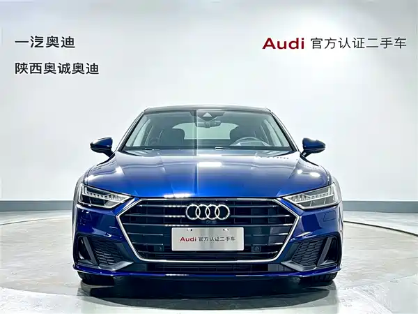Audi A7 2021