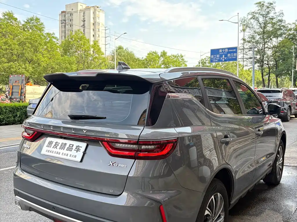 Geely Vision X6 2022