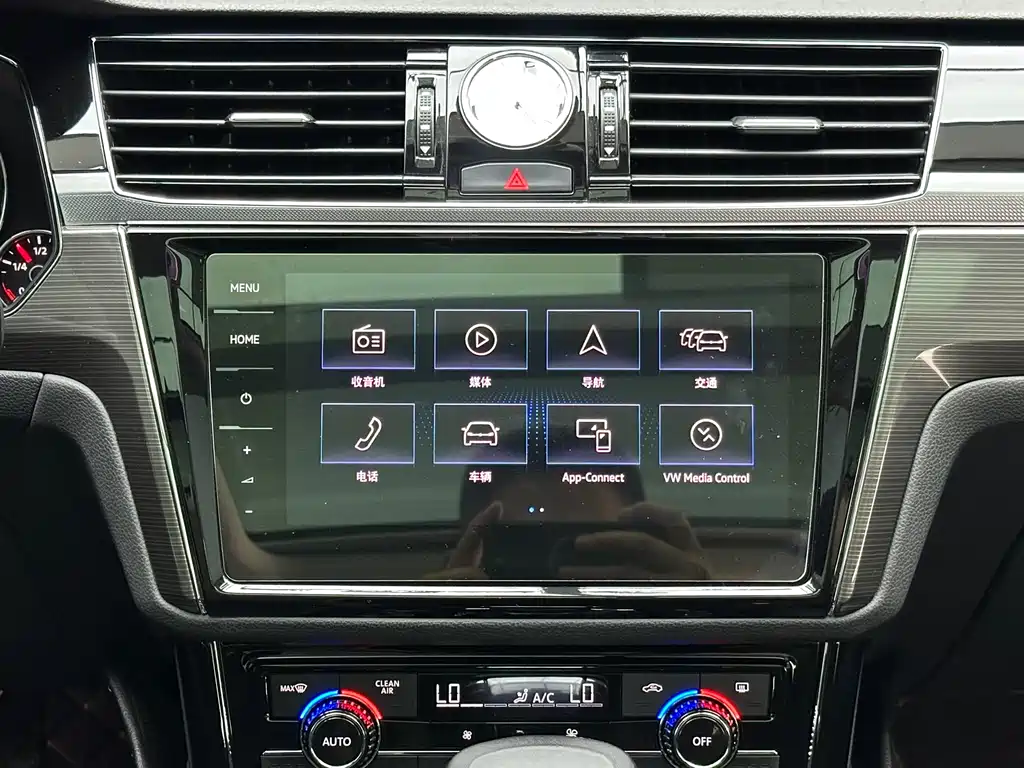 Volkswagen Phideon 2020 — фото 8