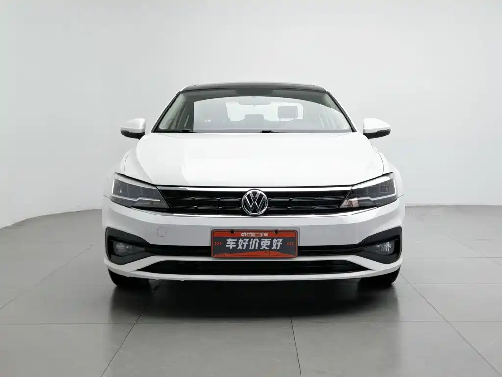 Volkswagen Lamando 2021