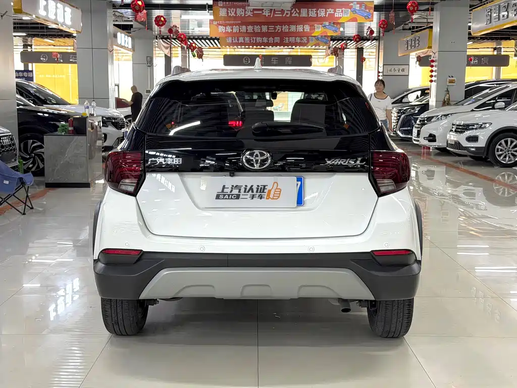 Toyota Yaris L 2022
