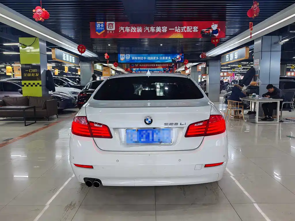 BMW 5 Series 2016