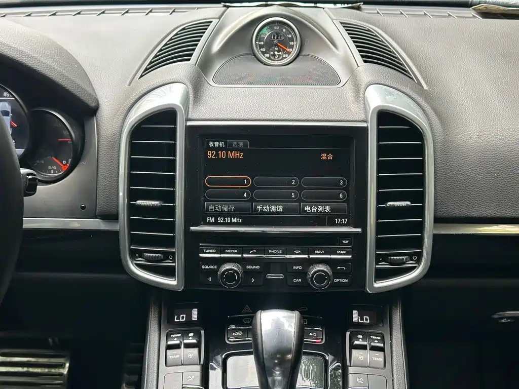 Porsche Cayenne 2015 — фото 19