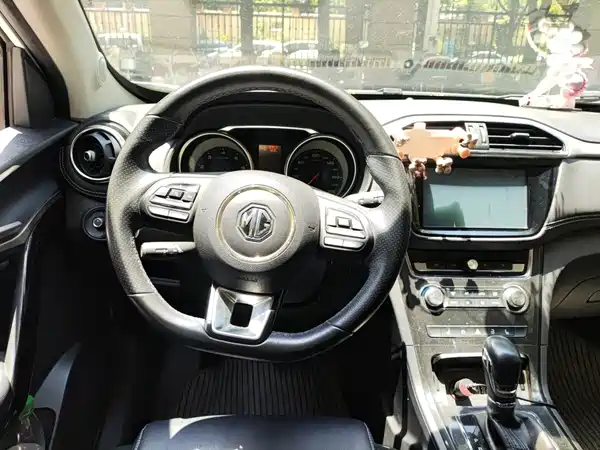 MG GS 2017