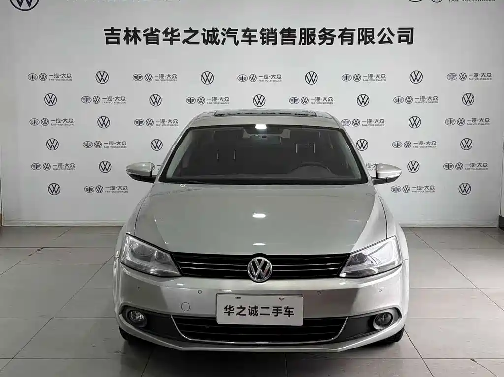 Volkswagen Sagitar 2015