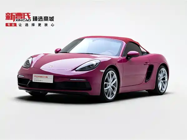 Porsche 718 2024