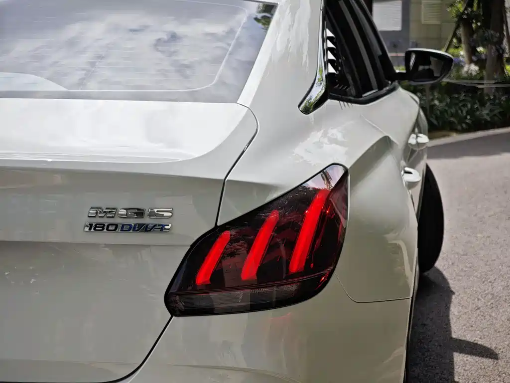 MG 5 2022