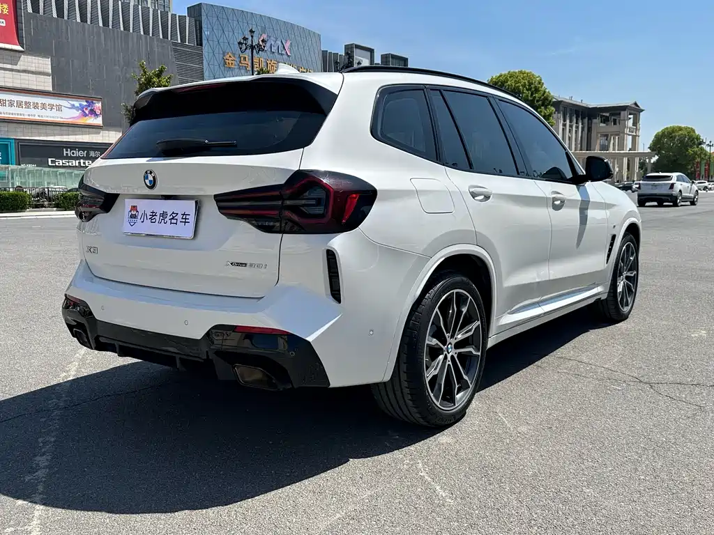 BMW X3 2024