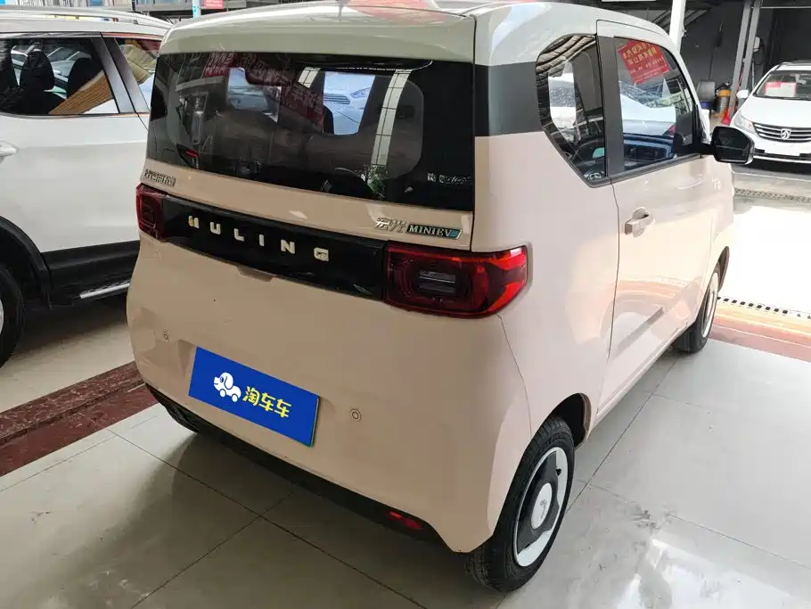 Wuling Hongguang MINIEV 2023