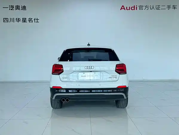 Audi Q2L 2021