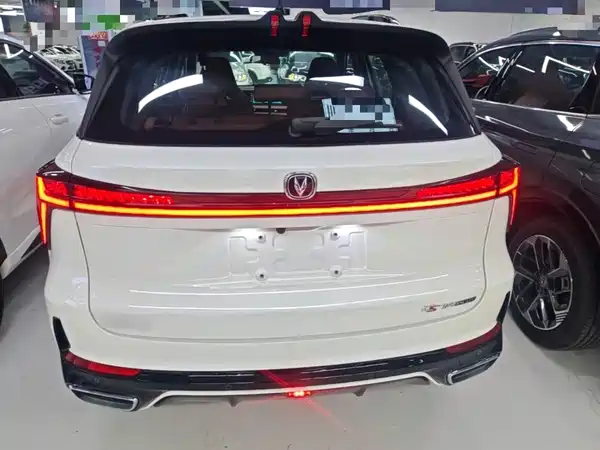 Changan CS75PLUS 2024
