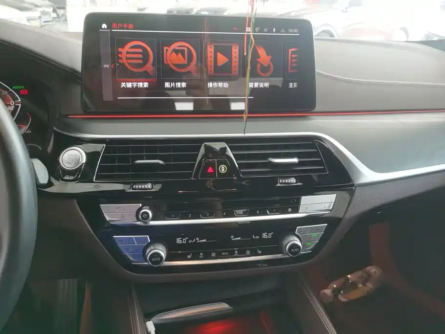 BMW 5 Series 2023 — фото 13