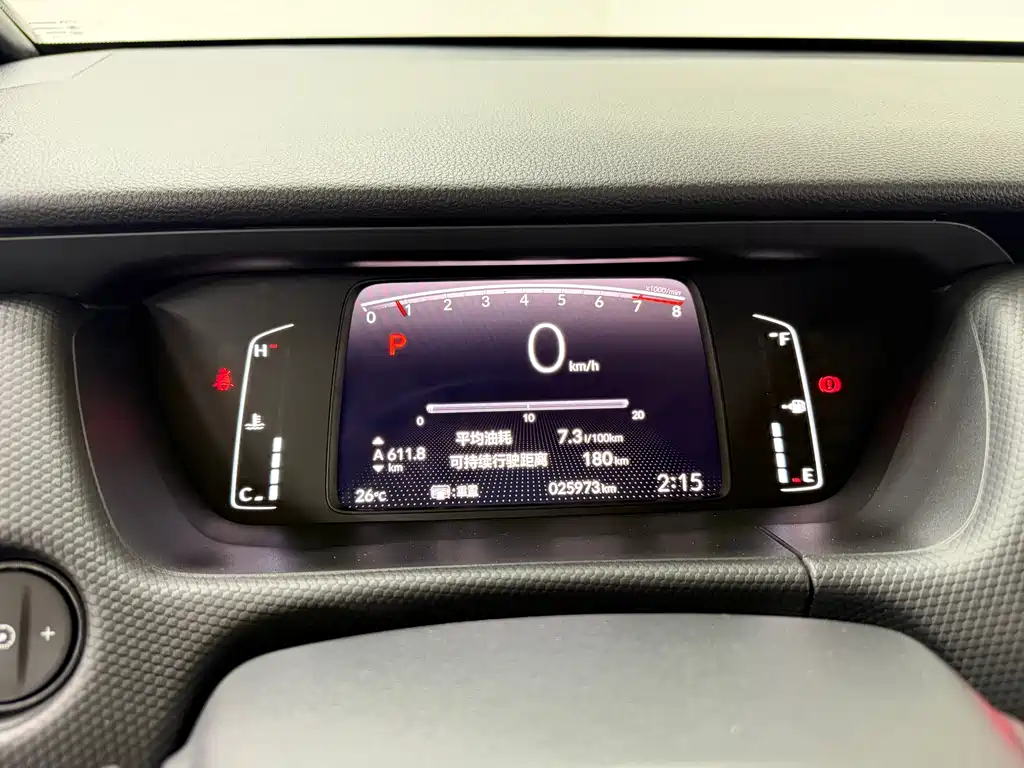 Honda Fit 2022 — фото 15