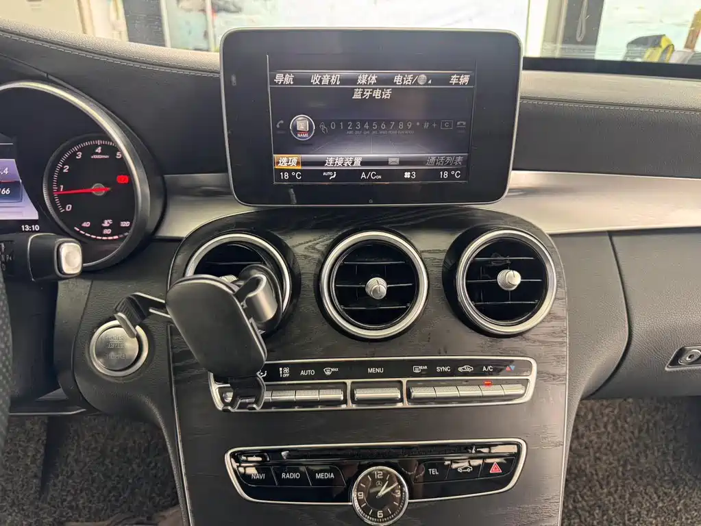 Mercedes-Benz C-Class 2016 — фото 19