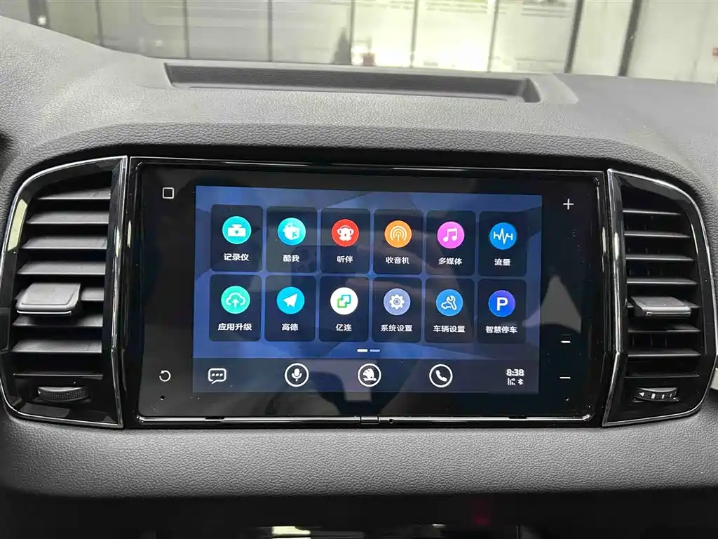 Skoda Korok 2023