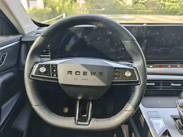 Roewe RX5 2022