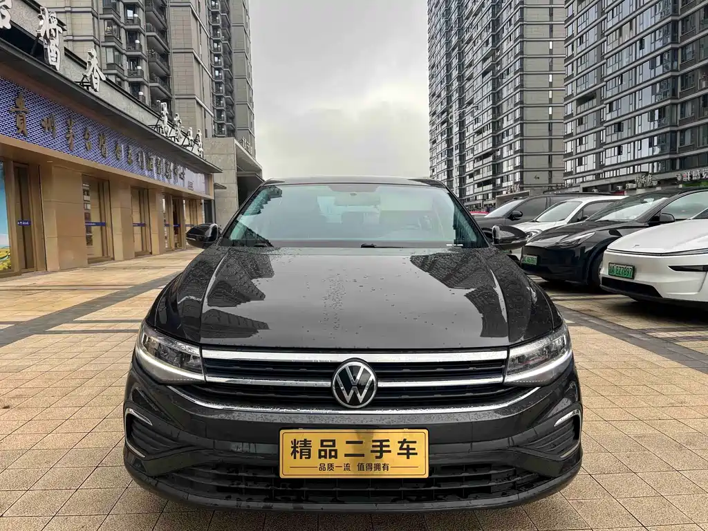 Volkswagen Bora 2023